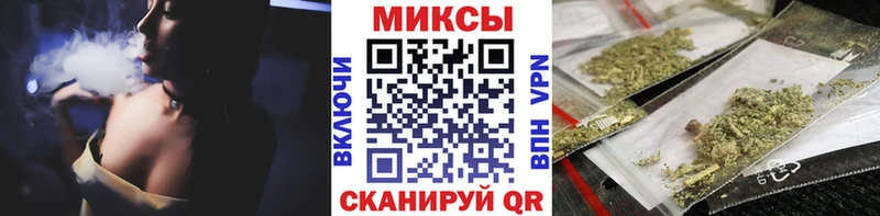 Бутират BDO  Пудож 