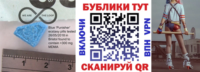 сколько стоит  Пудож  Ecstasy MDMA 