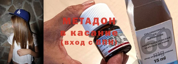 мет Арсеньев