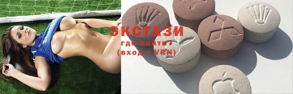 мет Арсеньев