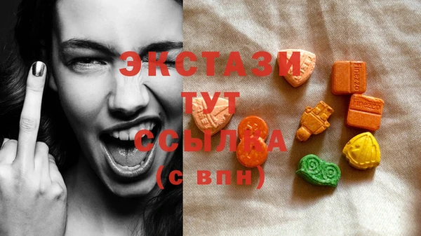 a pvp Аркадак