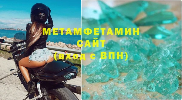 a pvp Аркадак