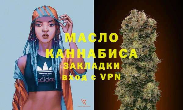 a pvp Аркадак