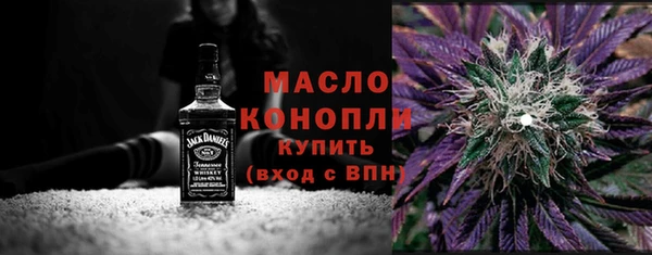 a pvp Аркадак