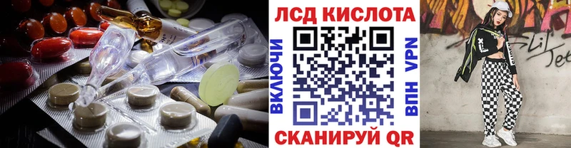даркнет сайт  Пудож  мориарти наркотические препараты  ЛСД экстази кислота  kraken ССЫЛКА 