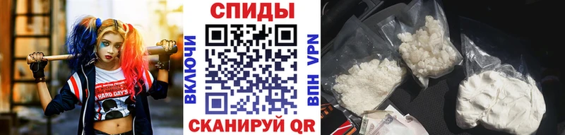 МЕТАМФЕТАМИН кристалл  как найти закладки  Пудож 