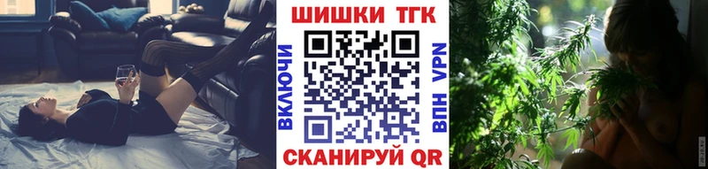где найти наркотики  Пудож  Канабис AK-47 
